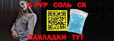 jwh Кунгур