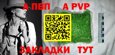 jwh Кунгур