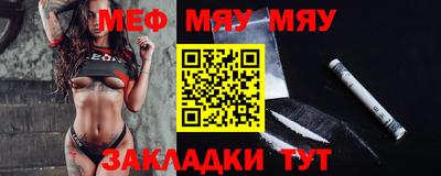 jwh Кунгур