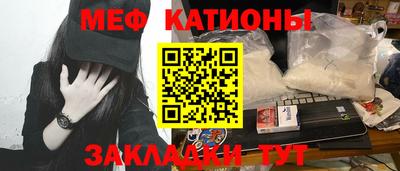 a pvp Кулебаки