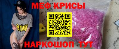 jwh Кунгур