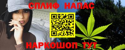 jwh Кунгур