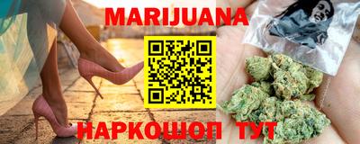 jwh Кунгур