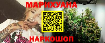 кокаин Кумертау