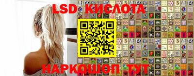 кокаин Кумертау