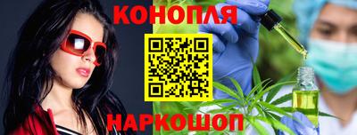 jwh Кунгур