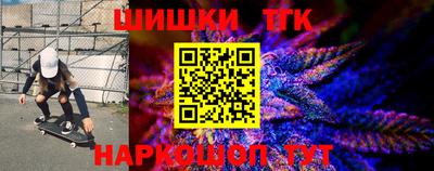 a pvp Кулебаки
