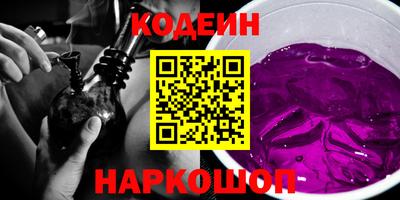jwh Кунгур
