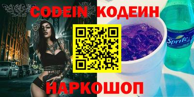 jwh Кунгур