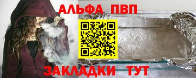 jwh Кунгур