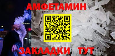 a pvp Кулебаки