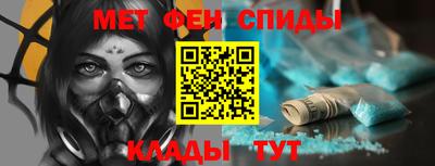 jwh Кунгур