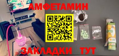 a pvp Кулебаки