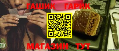 jwh Кунгур