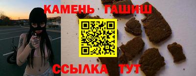 a pvp Кулебаки