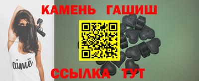 a pvp Кулебаки