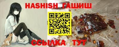 jwh Кунгур