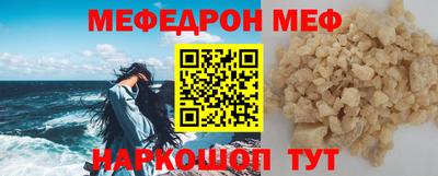a pvp Кулебаки