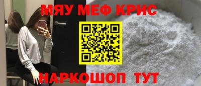 jwh Кунгур