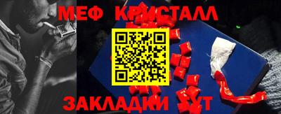 a pvp Кулебаки
